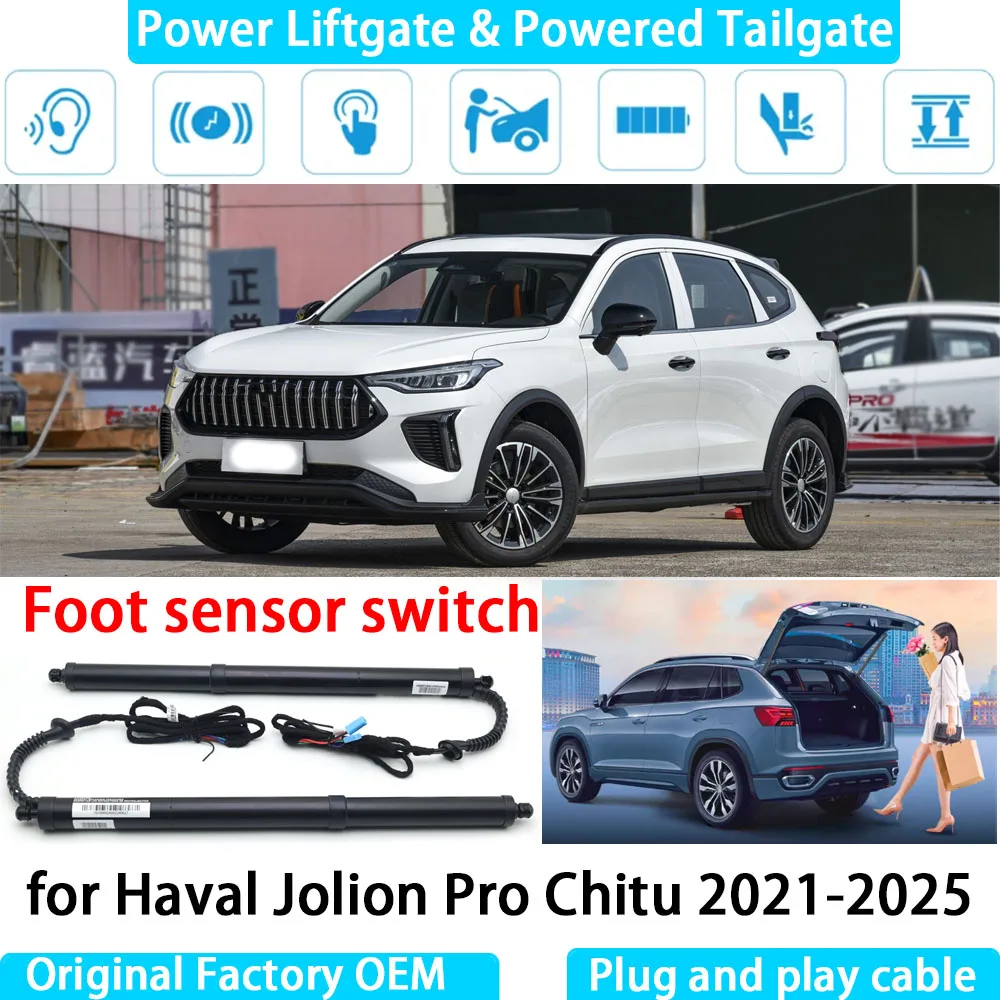 

for Haval Jolion Pro Chitu 2021-2025 Automatic Electric Power Liftgate Powered Tailgate Strut Tail Gate Lift System