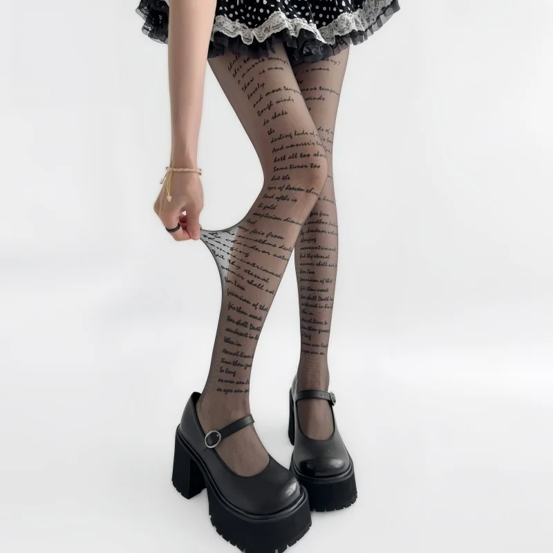 Spring Summer Ultra Thin Pantyhose Unique Letter Print Sexy Leg Shaping Women Tights Slim Sheer Base Hosiery Daily Matching