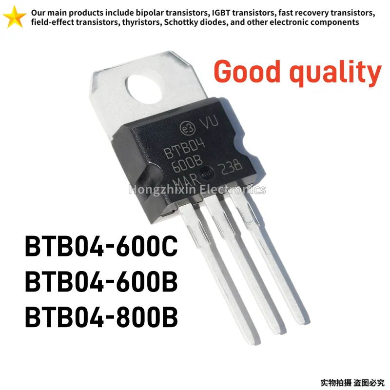 10PCS NEW BTB04-600C BTB04-600B BTB04-800B TO-220 BTB04 600C 600B 800B Bidirectional thyristor