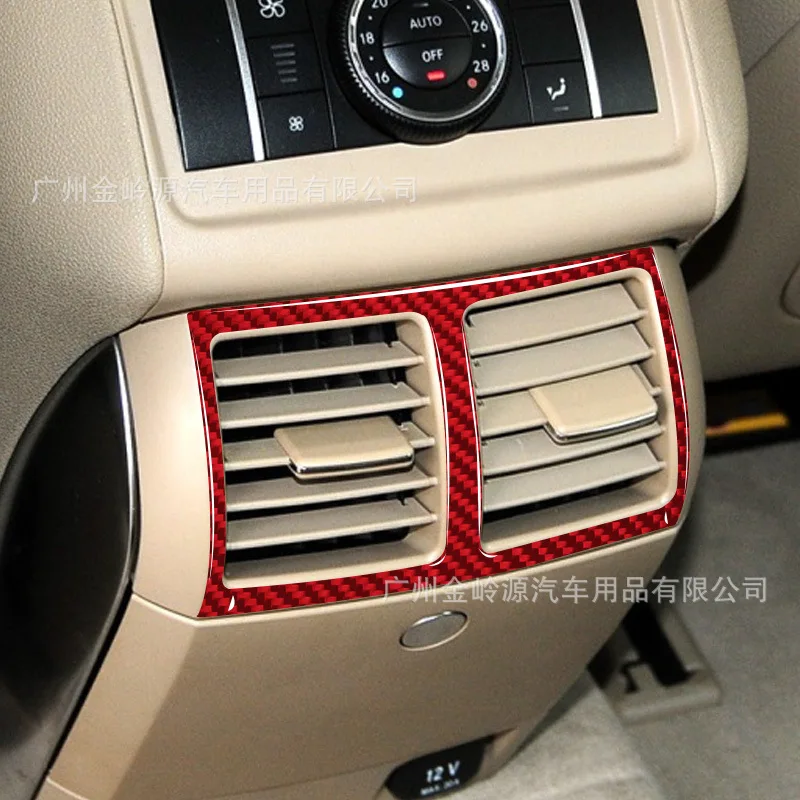 

Suitable for 2007-2017 Mercedes-Benz R-Class Car Interior Modification Carbon Fiber Rear Central Vent Decorative Sticker