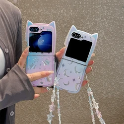 Fashion Mirror Star Moon Phone Case For Samsung Galaxy Z Flip 6 5 4 3 Cover with Chain Silicone Cute Cases For Flip5 Flip6 5G