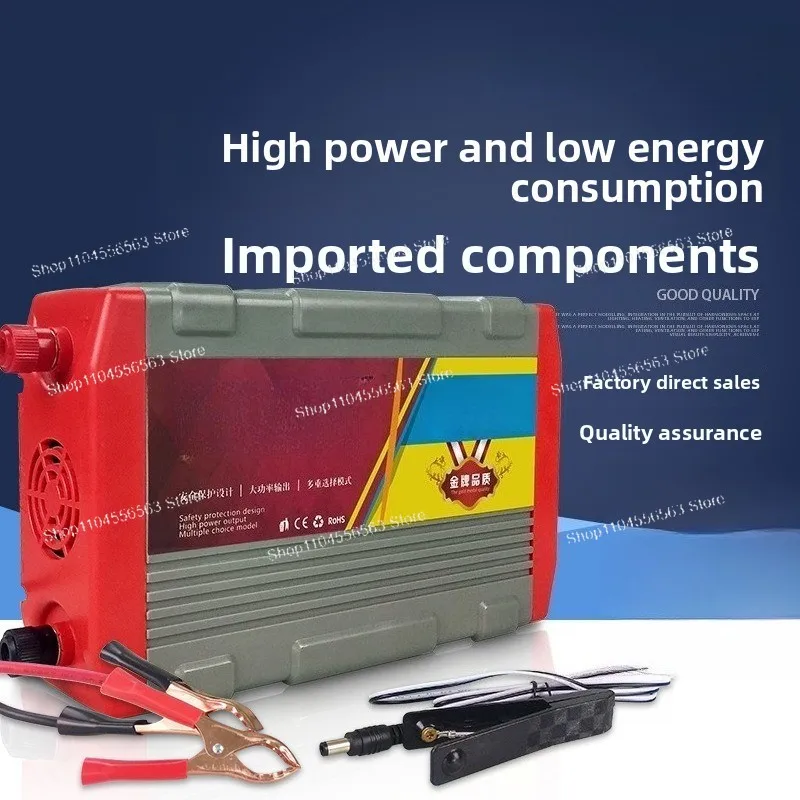 935MP Electronic Booster High Power Inverter Head Power Conversion Kit High Wattage DC Voltage Boost Module Equipment