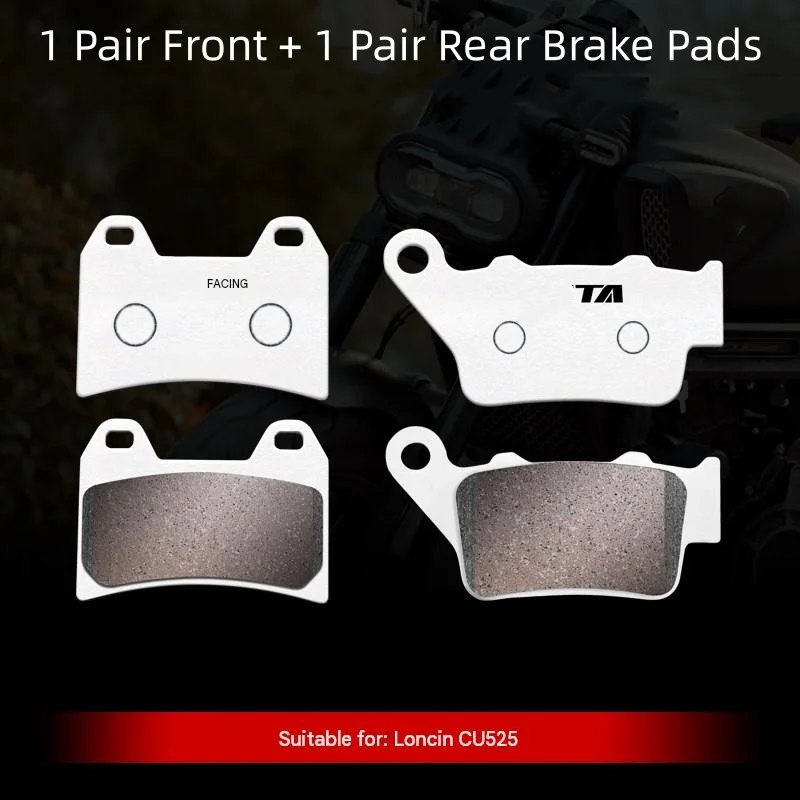 For VOGE CU525 Carbon‑Copper Based Brake Pads Consistent Braking Performance Low‑Dust Mod Accessories