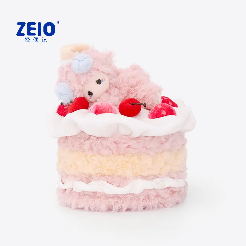 Zeio Cute Cake Sheep Plush Storage Bag Gift Box Kawaii Lamb Doll Cosmetic Pouch Sweet Fruit Design Holiday Present For Adults