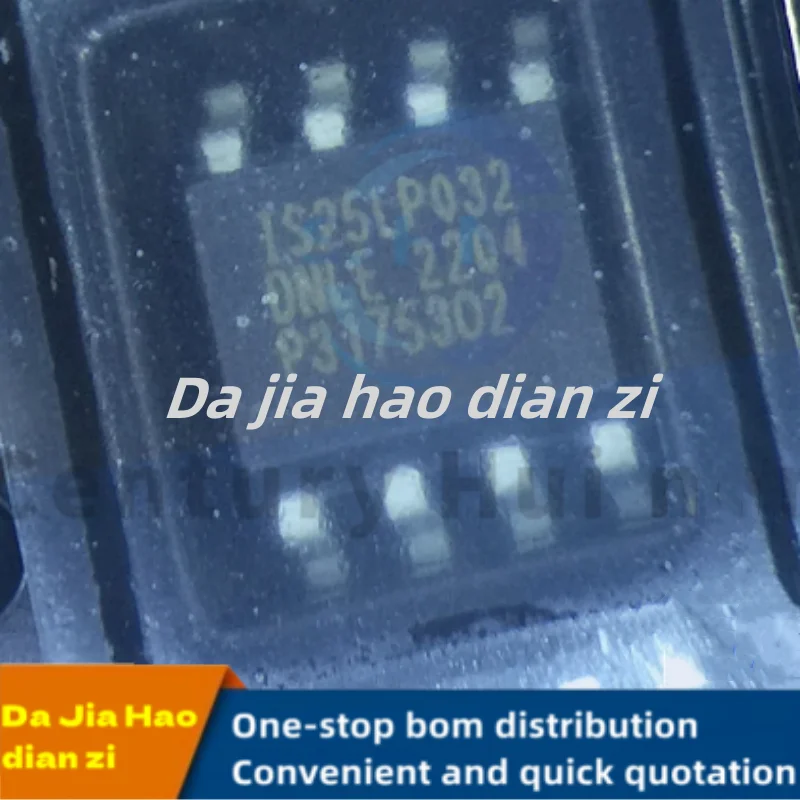 2pcs/lot IS25LP032 IS25LP032D-JBLE-TR  SOP8 storage ic chips in stock