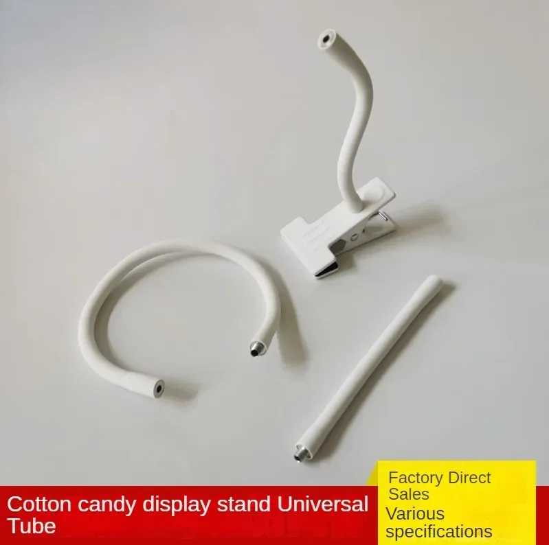

Multifunctional Sugar-coated Haws Candy Display Rack DIY Accessories Universal Adjusting Hose for Bamboo Stick Gooseneck White