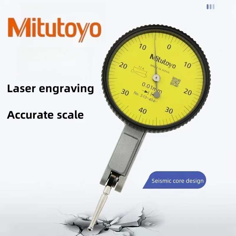 

Mitutoyo Dial Indicator Analog Lever Dial Gauge Accuracy 0.01 Range 0-0.8mm Diameter 32mm Measuring Tool