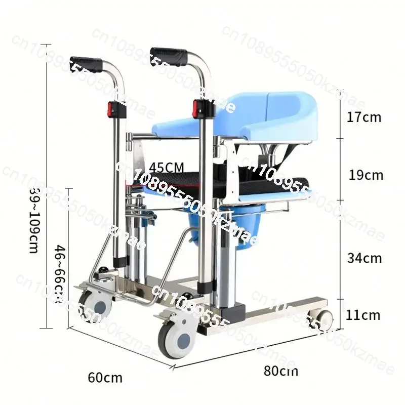 Multifunctional Lifting Chair with Commode Seat | Transfer Aid for Elderly, Disabled & Patients