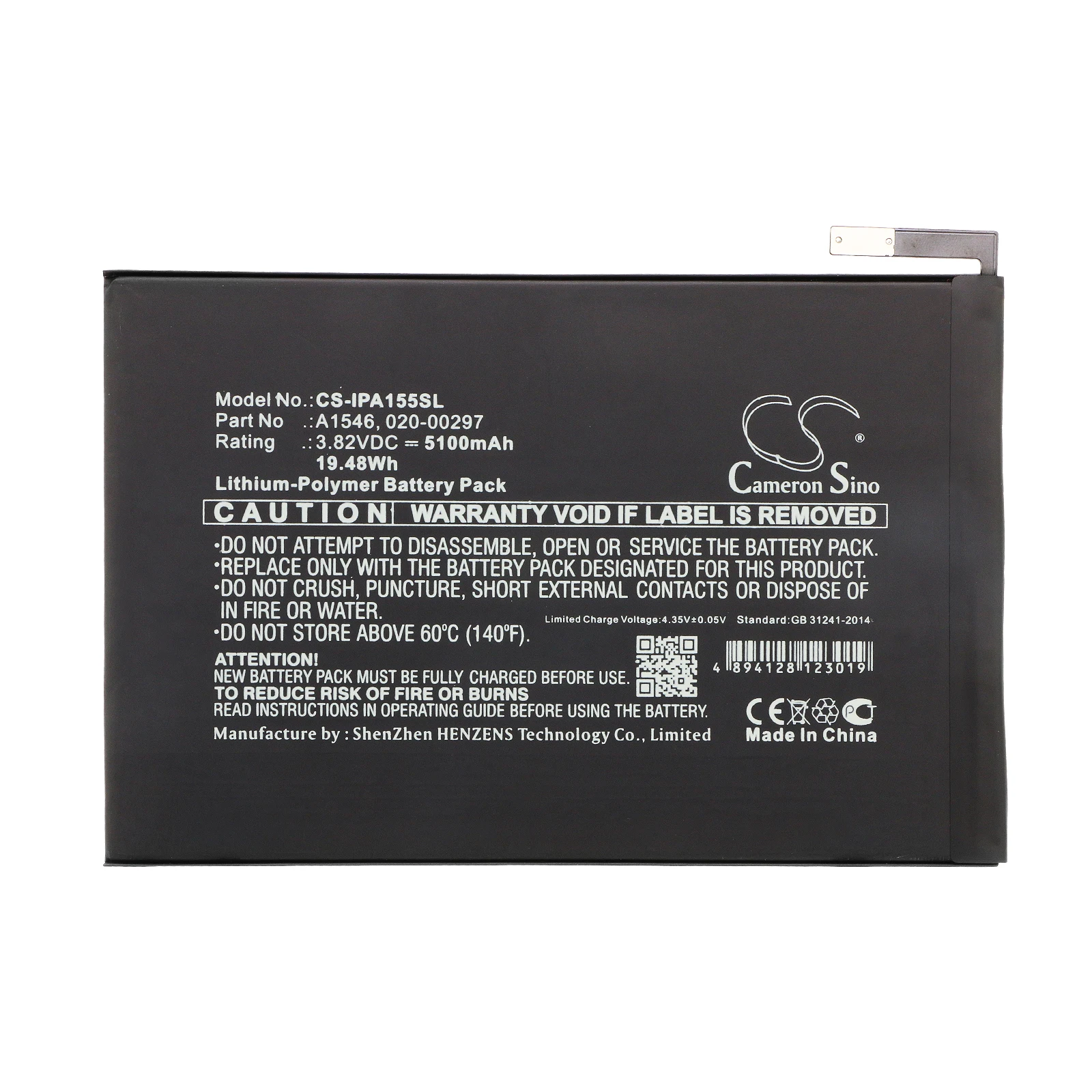 

Li-Polymer Tablet Battery for Apple,3.82v,5100mAh,A1538, A1546, A1550, iPad 5.2, iPad mini 4