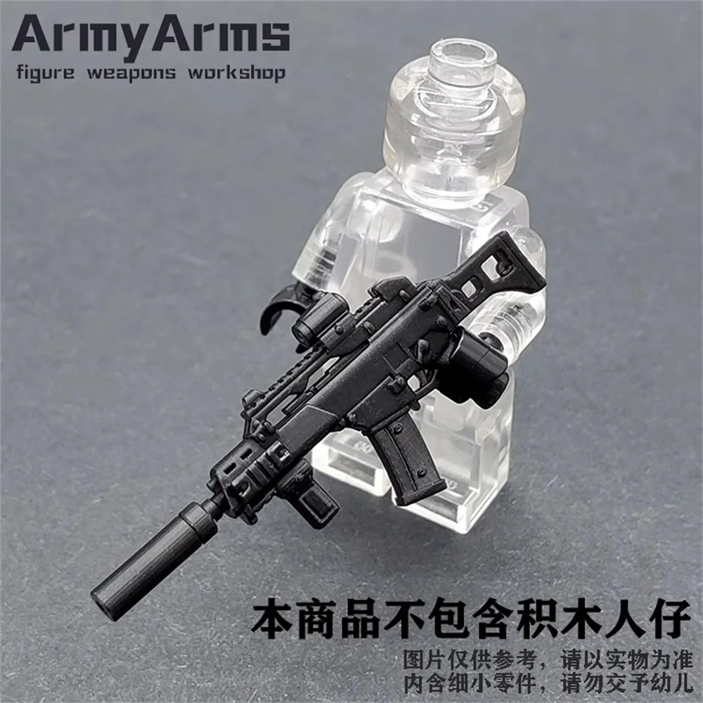 الحلزون ArmyArms 1/50 دمية الجندي حوالي 4 سنتيمتر G36 بندقية لعبة مجسمة الملحقات لا إطلاق هدية في الأوراق المالية