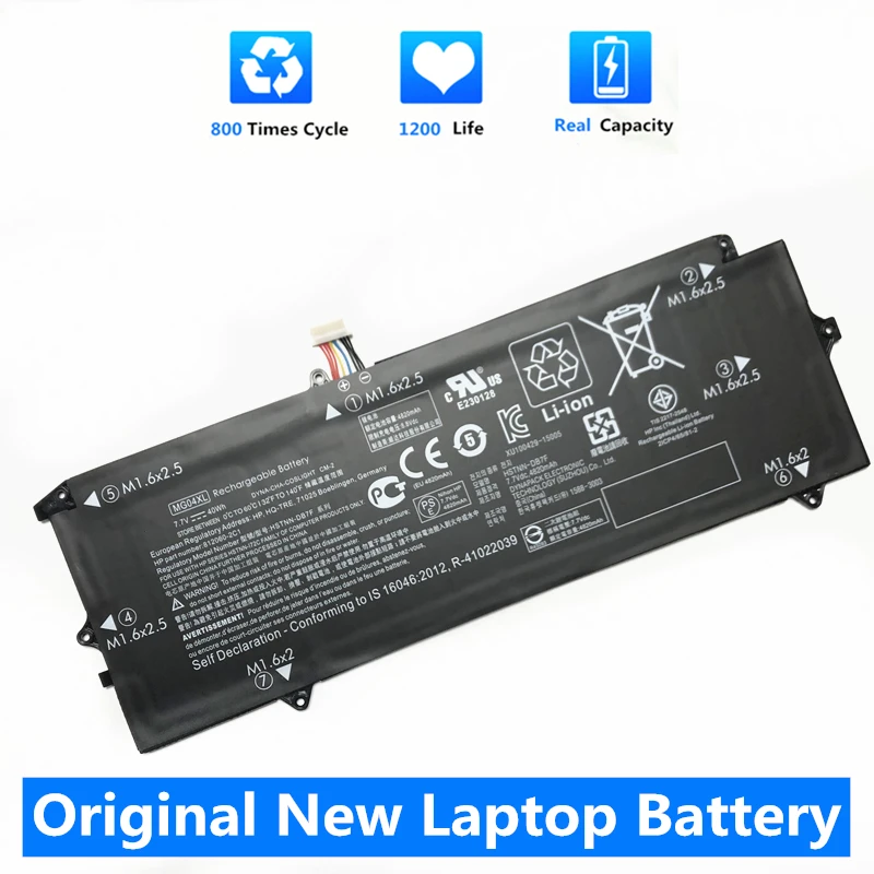 CSMHY New MG04XL Original MG04 Laptop Battery For HP Elite x2 1012 G1 (V9D46PA) (V2D16PA) HSTNN-DB7F 812060-2C1