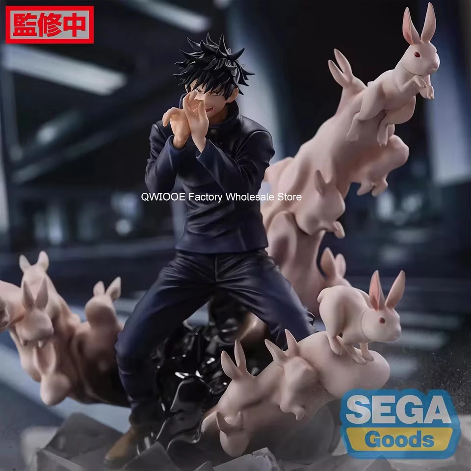 JUJUTSU KAISEN MEGUMI Fushiguro Maximatic Banpresto EUR 29,65 - ES JUJUTSU KAISEN MEGUMI Fushiguro Maximatic Banpresto EUR 29,65 - ES