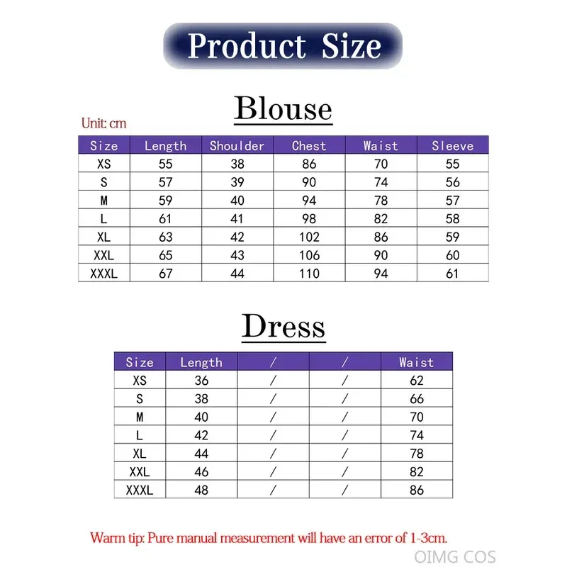 Sky02 Maizono Sayaka تأثيري أنيمي زي سوبر دانغانرونا موحدة للمرأة Halloween88Li #