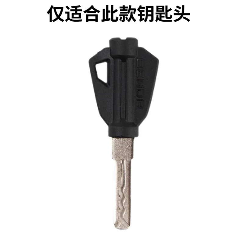 new For BENDA Chinchilla 250 300 350 450 500 ROCK LFS700 LFC700 Motorcycle Accessories Key Case Shell Cover Keychain Keyring