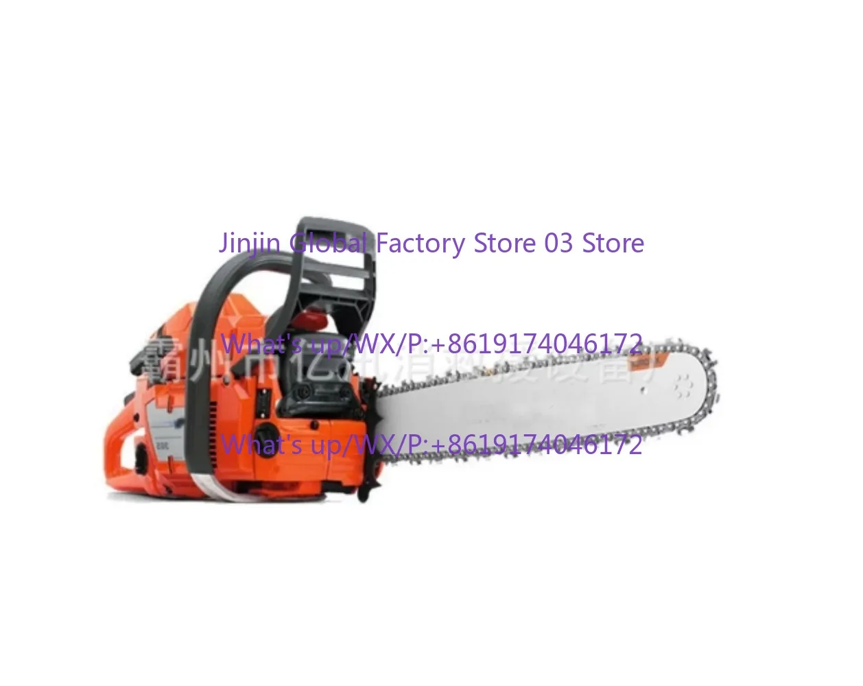Portable Motorized Chainsaw 372XP Fire Competition Cutting Saw Multipurpose Forest Fire Logging Saw 372XP