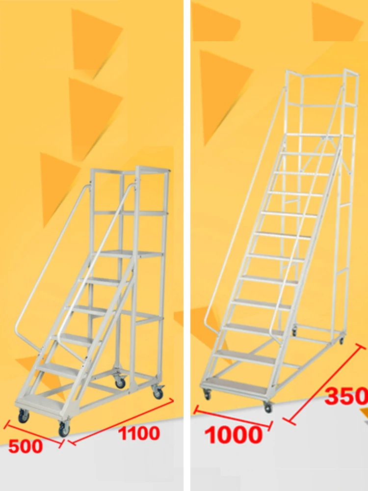 Warehouse lifting climbing car supermarket tally stacking workshop tool car aluminum alloy mobile climbing ladder platform ladde