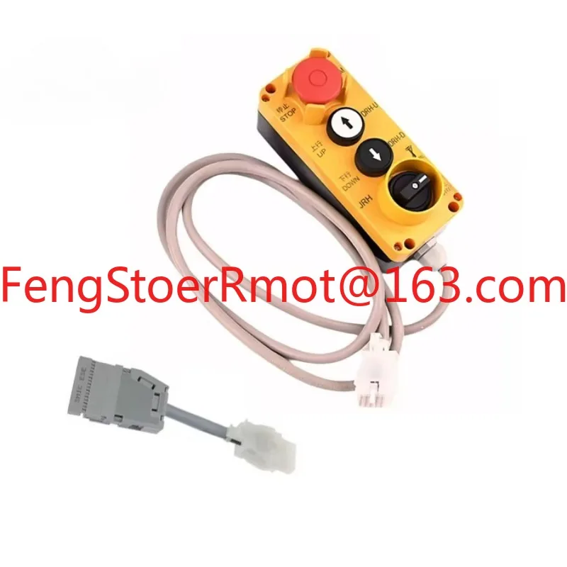 ID 59712097 ESE 12 HOLE 11 PIN Elevator inspection box with adapter plug