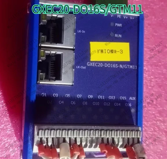 Bus module GXEC20-DO16S/GTM11, tested OK