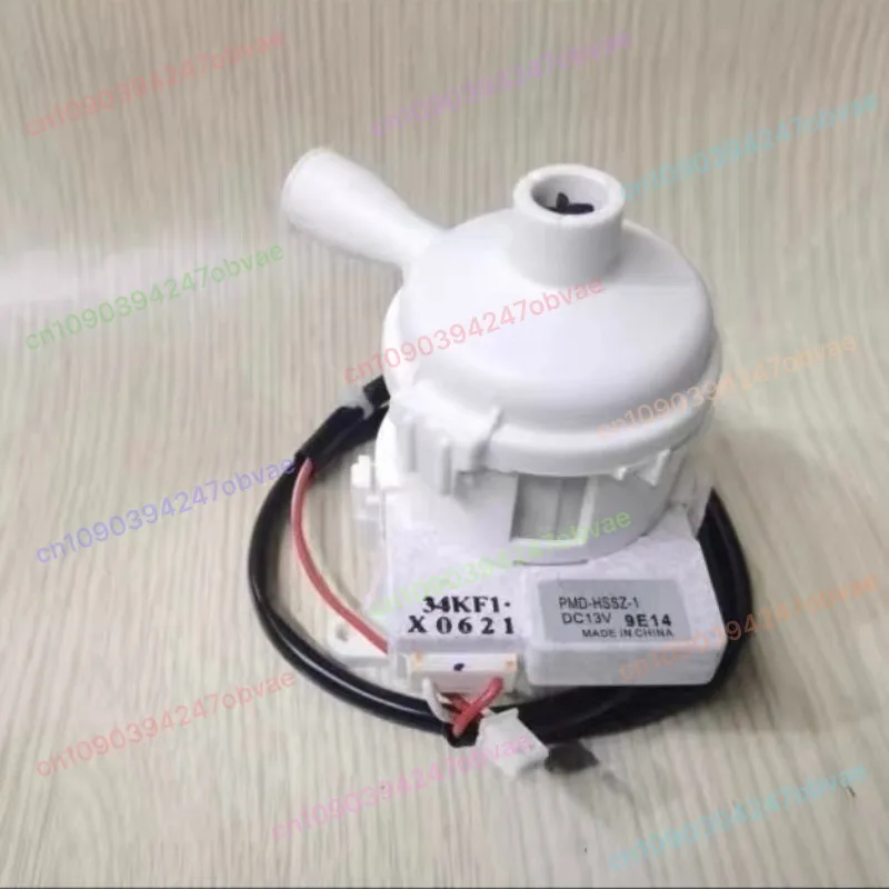 

Applicable to original Hisense Hitachi central air conditioner DC water pump, drainage motor PMD-HSSZ-1 13V water pump