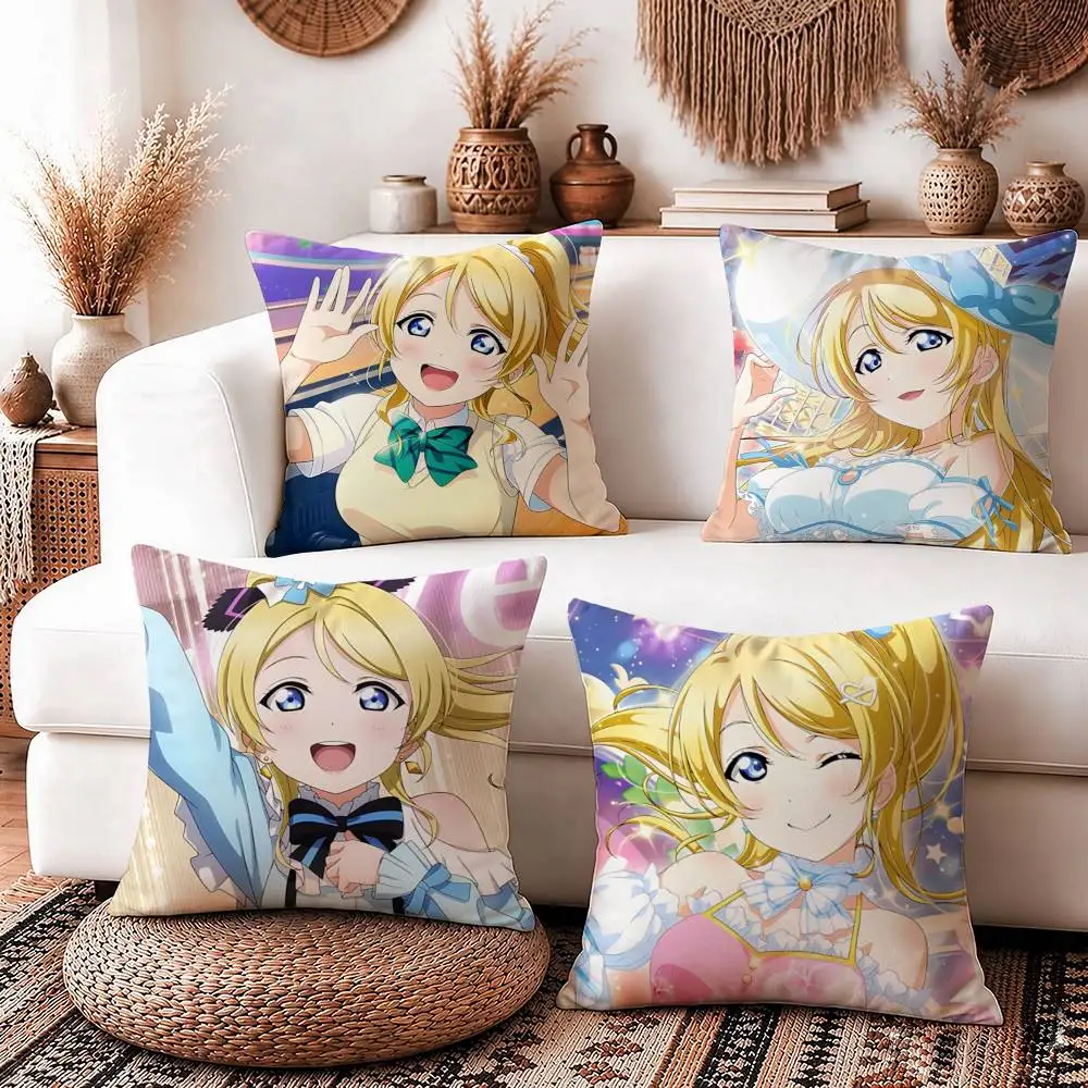 The Haro E-Eli Ayase Love-L Square Sofa Pillow Cover Solid Color Living Room Home Decor Cushion Case