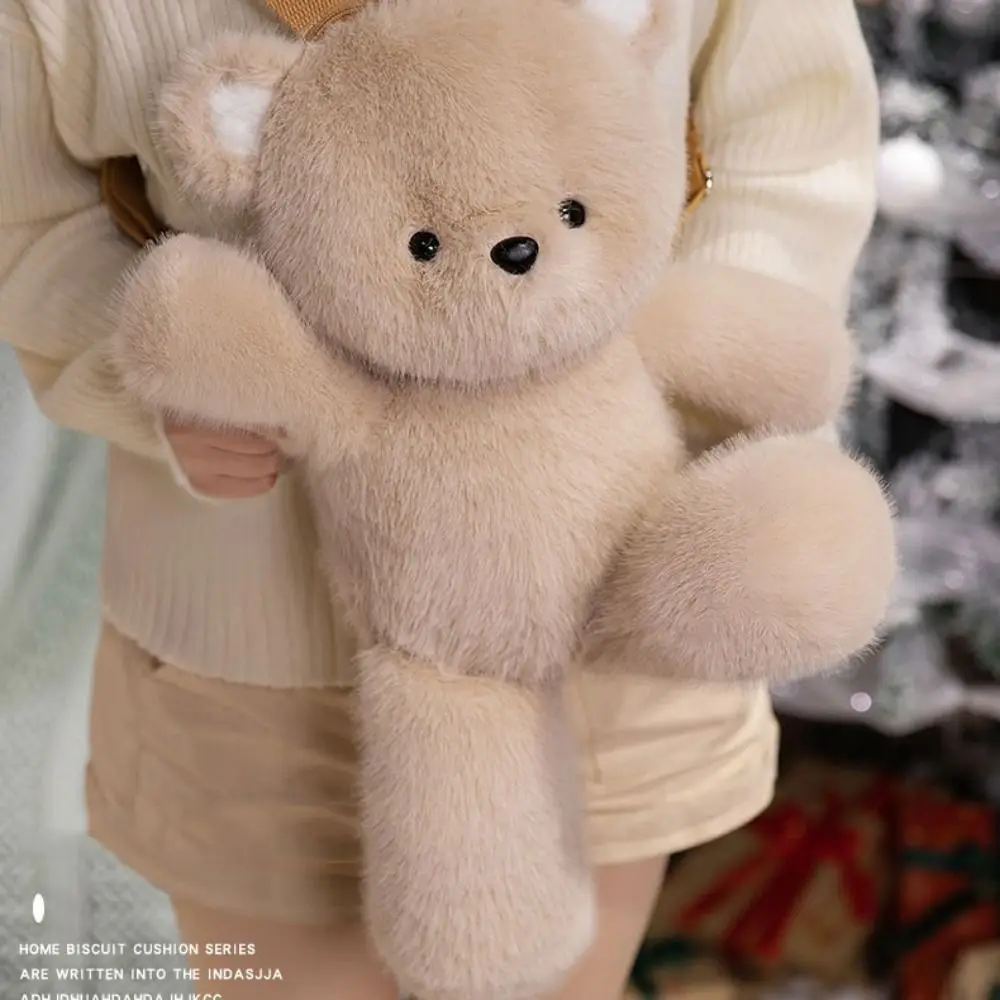 고양이 달리기 곰 플러시 배낭 동물 박제 동물 인형 가방 귀여운 인형 토끼 플러시 Schoolbag 어린이 생일 크리스마스