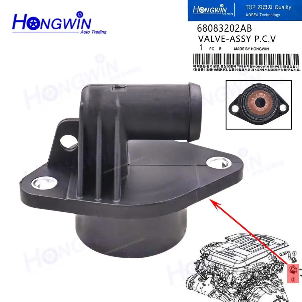 1/3PCS PCV Valve 5184763AC 5184763AD 68083202AB PCVDG002 For Chrysler 200 300 Dodge Challenger Charger Durango Jeep Cherokee