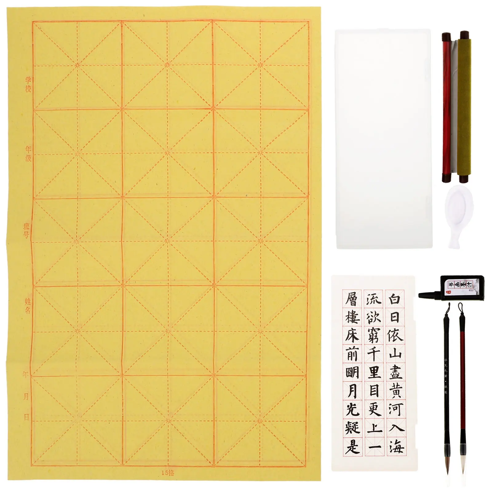 1Set Beginner Calligraphy Mat Set Reusable Water Absorbing Cloth Perfect Gift for Young Adults Learning Chinese Calligraphy