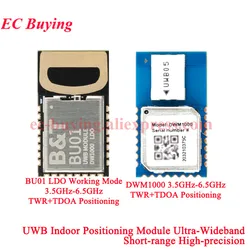 1Pc-5Pcs DWM1000 BU01 UWB Indoor Position Module DW1000 High Precision Ultra Wide Ranging Module Indoor Positioning HT1818Z3G5L