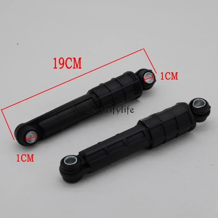 Washing machine shock absorber DC66-00470A shock absorber DC66-00470B