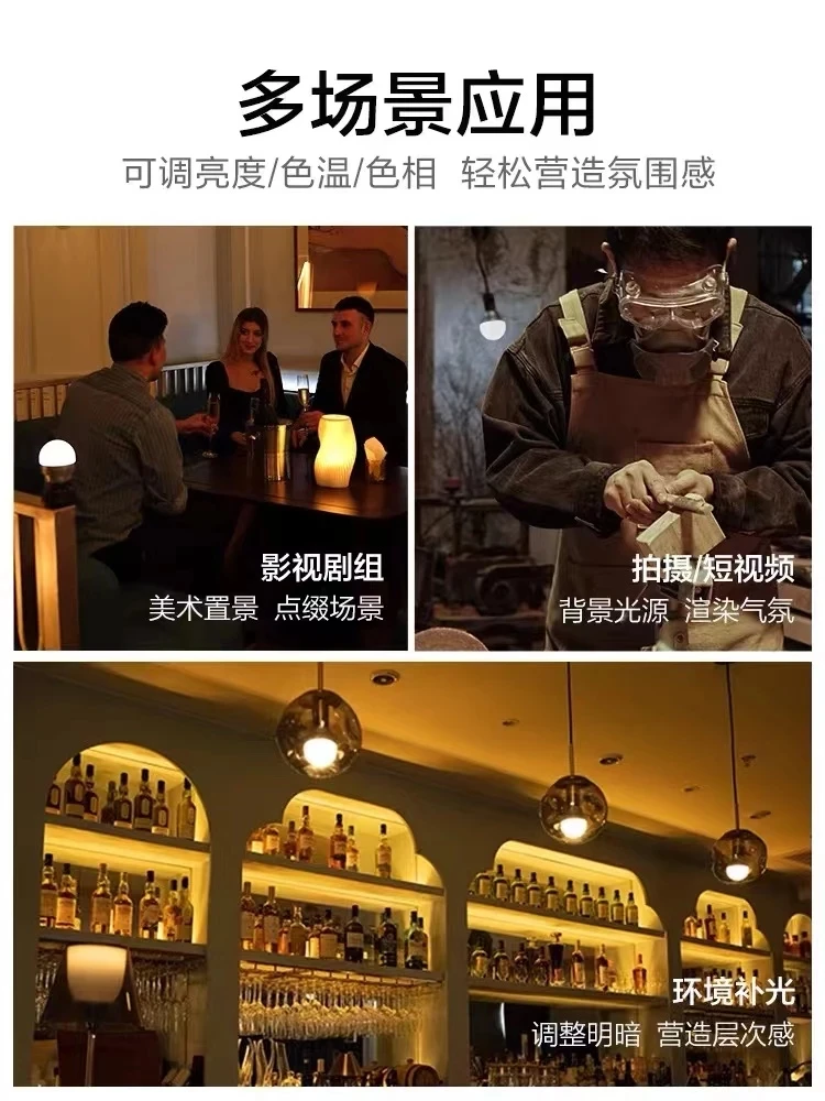 Nanlite PavoBulb 10C ضوء لمبة RGB LED التصوير ملء ضوء اللون الإبداعية اطلاق النار مصباح لتهيئة الجو المحمولة Nanguang VS B7C