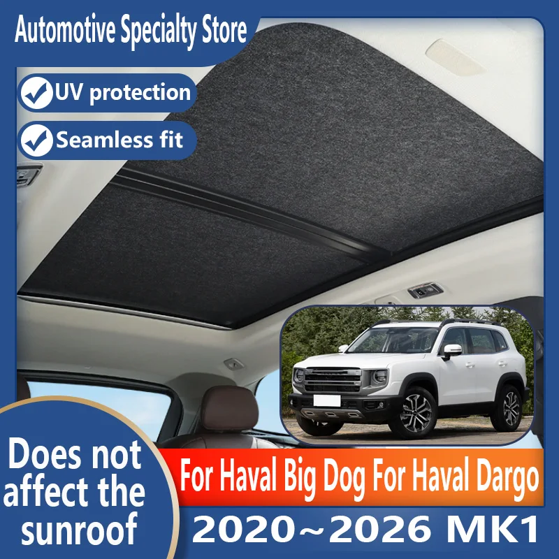 

Для Haval Big Dog 2020 ~ 2026 MK1 автомобильный панорамный люк, изоляционный козырек на крыше, электростатическая адсорбция, замшевая ткань, защита от солнца
