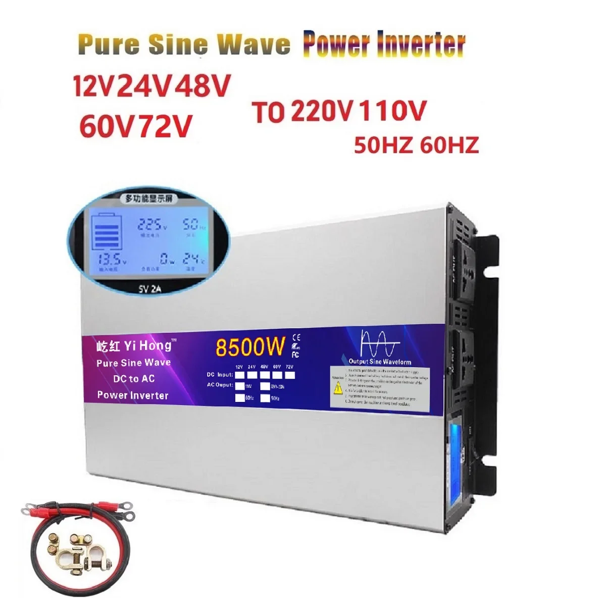 4500W 5500W 6500W 8500W Car Inverter Converte 12/24/48/60/72V to AC 110V 220V Pure Sine Wave Inverter Multifunctional LCD screen