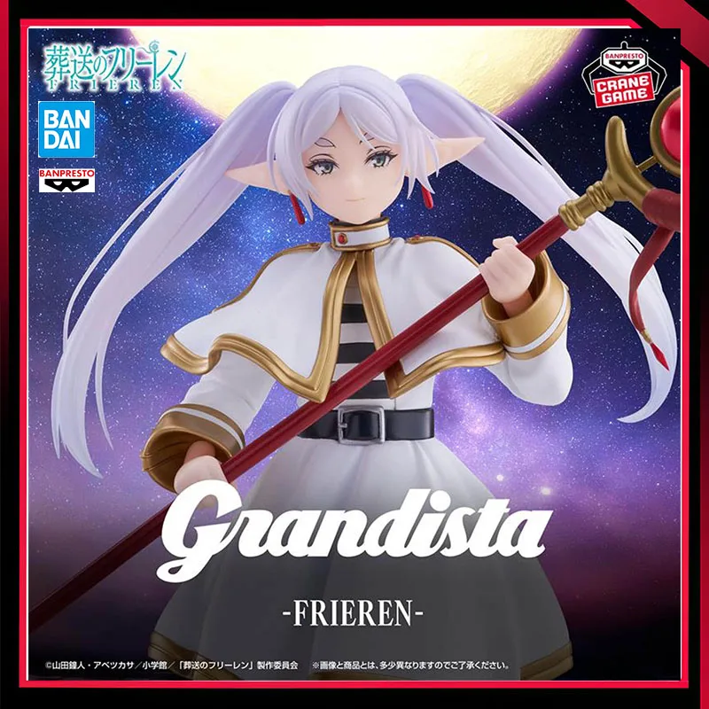 

In Stock Bandai BANPRESTO Grandista Frieren:Beyond Journey's End Frieren PVC 26CM Anime Action Figures Model Collection Toy Gift