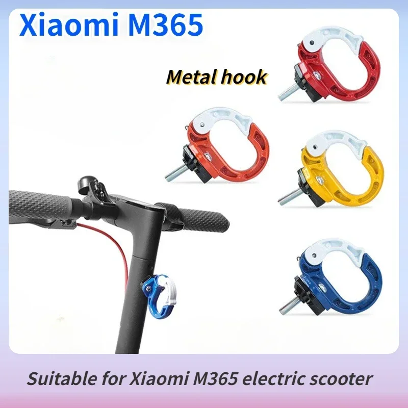 Aluminum Alloy Hook Electric Scooter Front Hanger O Shape Holder for Xiaomi M365 Scooter Bag Helmet Grip Storage Holder Rack