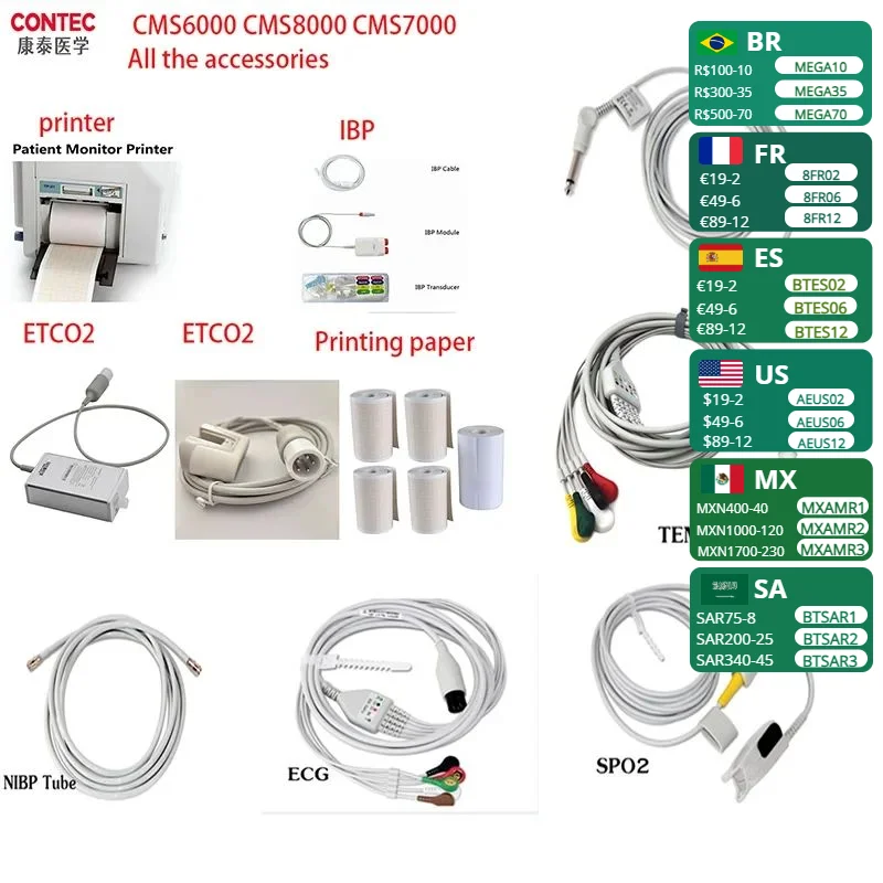 

CONTEC CMS8000\CMS6000\CMS5100\TS1 Patient Monitor ECG cable SPO2 probe NIBP TUBE RESP TEMP ETCO2 IBP Printer POWER CABLE