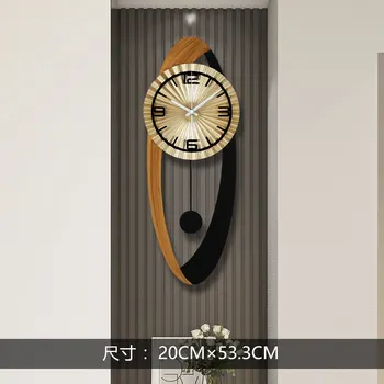 Modern Creative Quartz Wall Clock 6