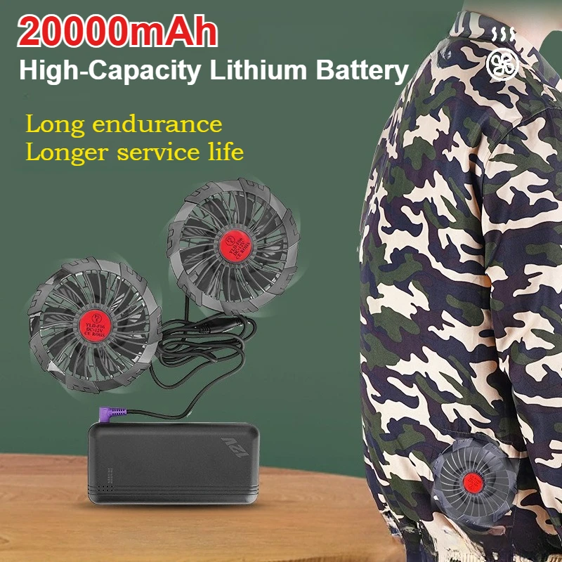 7.4/12V 20000mAh Rechargeable Lithium Battery(Power Bank) for Air-conditioned Clothing for Cooling Fan Workwear Two Output Modes