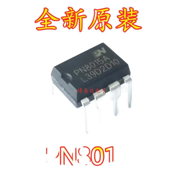 

20PCS/LOT PN8015 PN8015A IC DIP7 7 New Original Stock