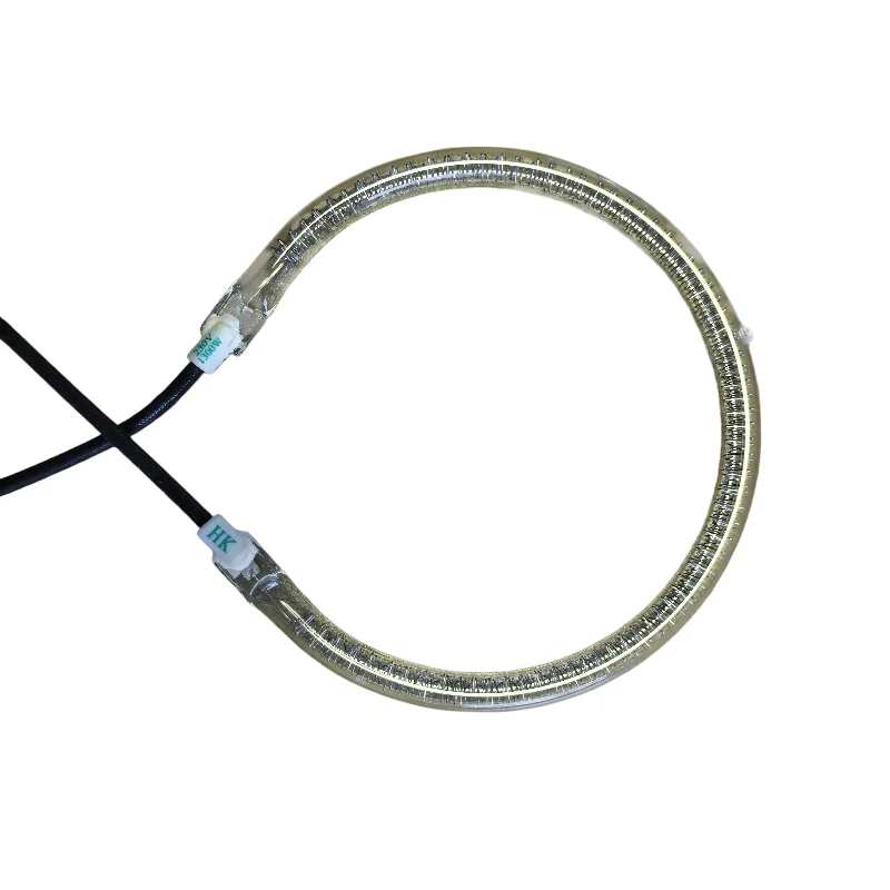 Oven Parts 220V 1300W 14cm Diameter Annular Round Halogen Heating Tube 1cm