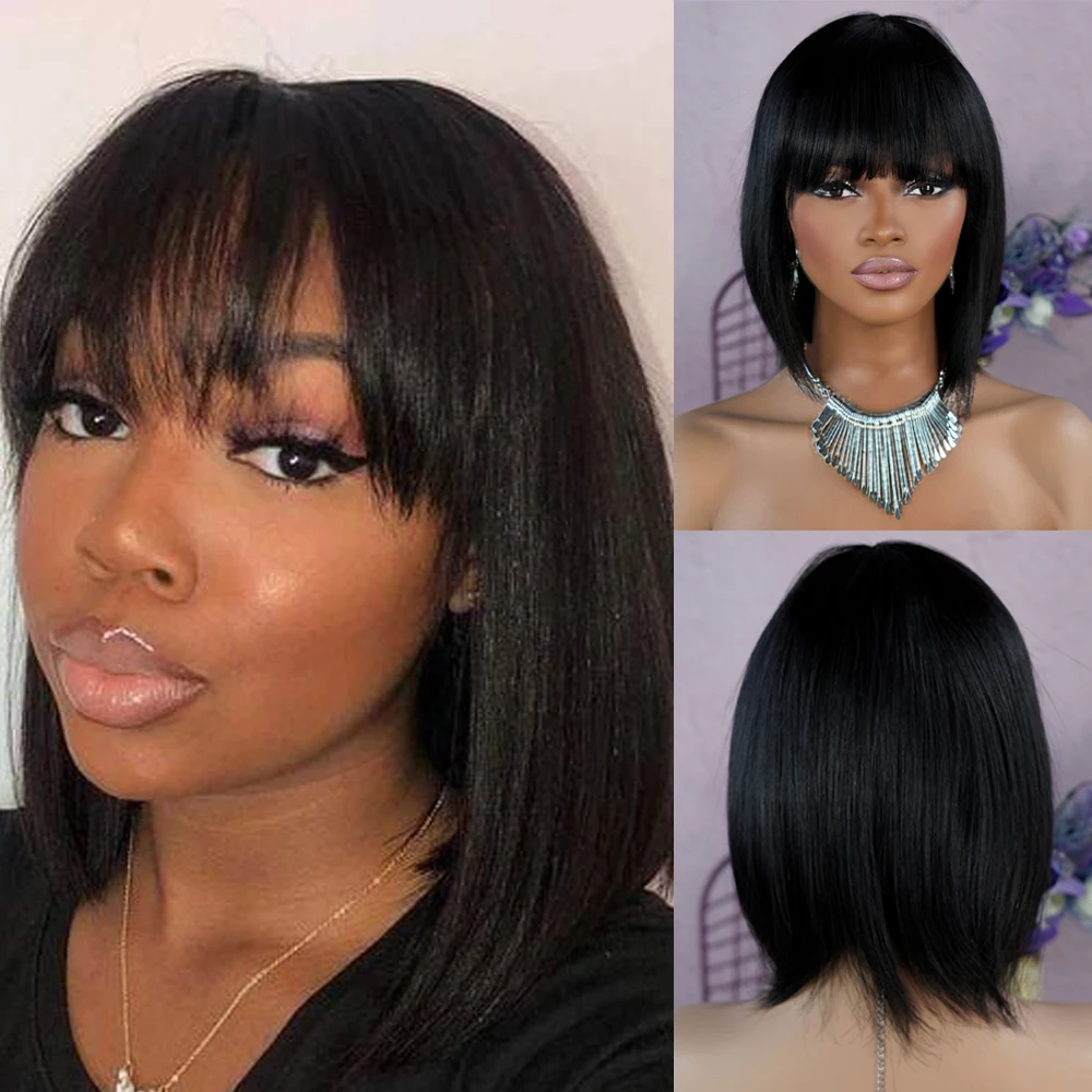 

Short Straight Brazilian Natural Black Human Hair Wigs with Bangs Black Remy Bob Hair Full Machine Made Wig for Women 8-14inch