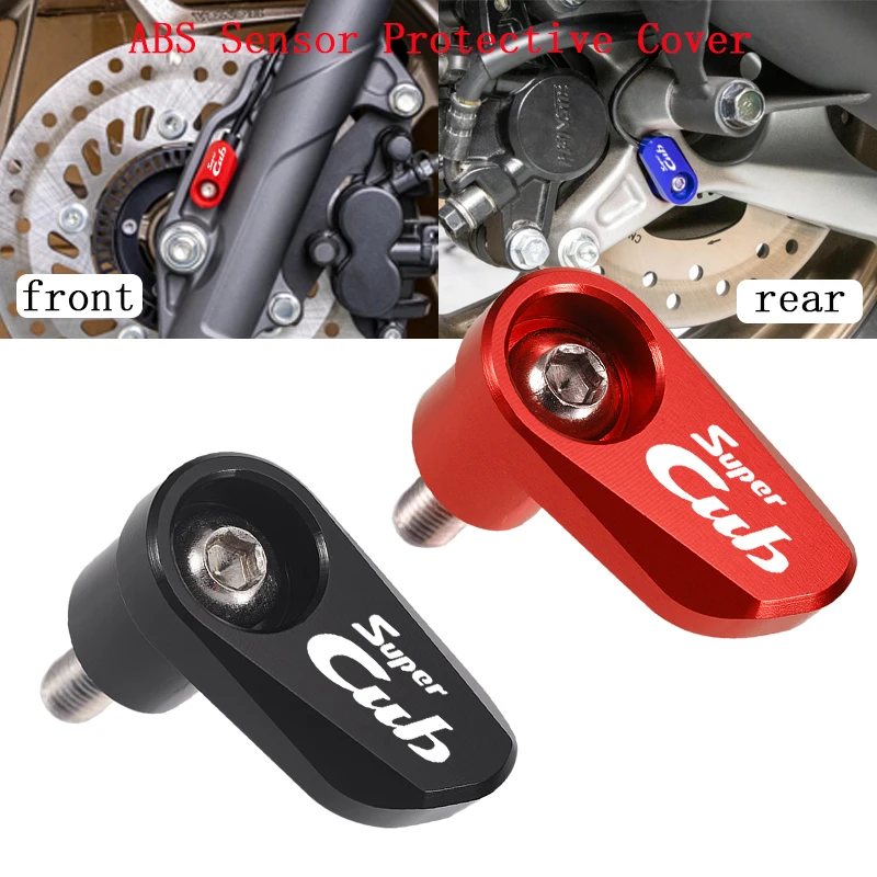 

Защитная защита датчика ABS на переднее и заднее колесо мотоцикла для Honda Super CUB C50 C70 90 110 C125 C 50 102 125CC, аксессуары