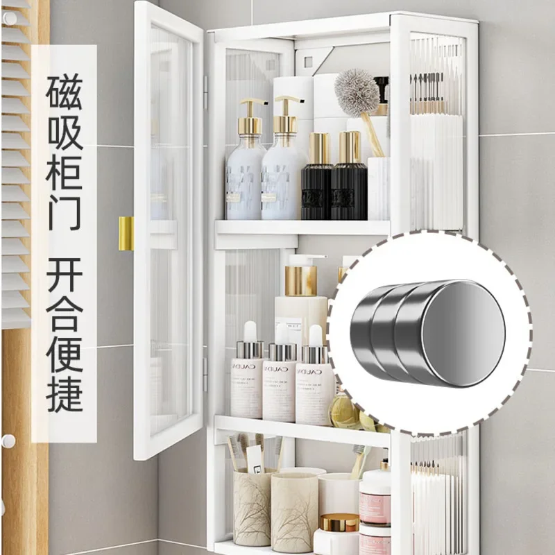 DrillFree-Intelligent Toilet Storage Rack Wallmounted Multifunctional Cabinet Above Toilet Organizer