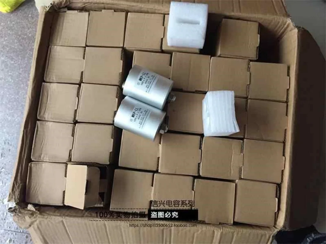 Kotak Asli Chuangge MKP-LL 100UF 800V DC Arus Tinggi Frekuensi Tinggi Tegangan Tinggi Filter Kapasitansi Tak Terbatas 65*85Mm