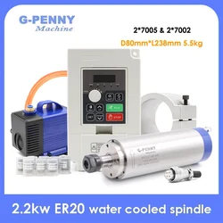 G-Penny CNC Set 2.2kW Water Cooled Spindle Motor 110v/220v 80mm 4pcs Bearings & 2.2kw VFD & 80mm Bracket & 75W Pump for Router