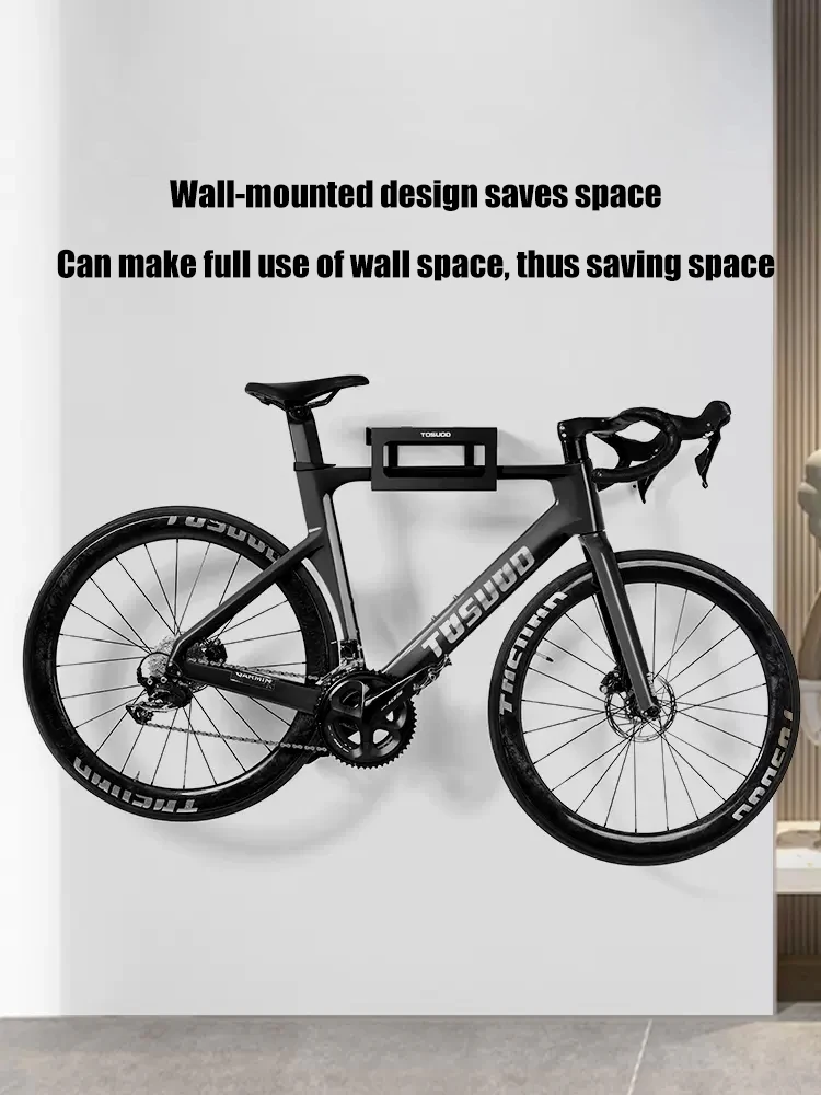 TOSUOD Mountain road bicycle wall rack storage indoor parking display bicycle wall rack