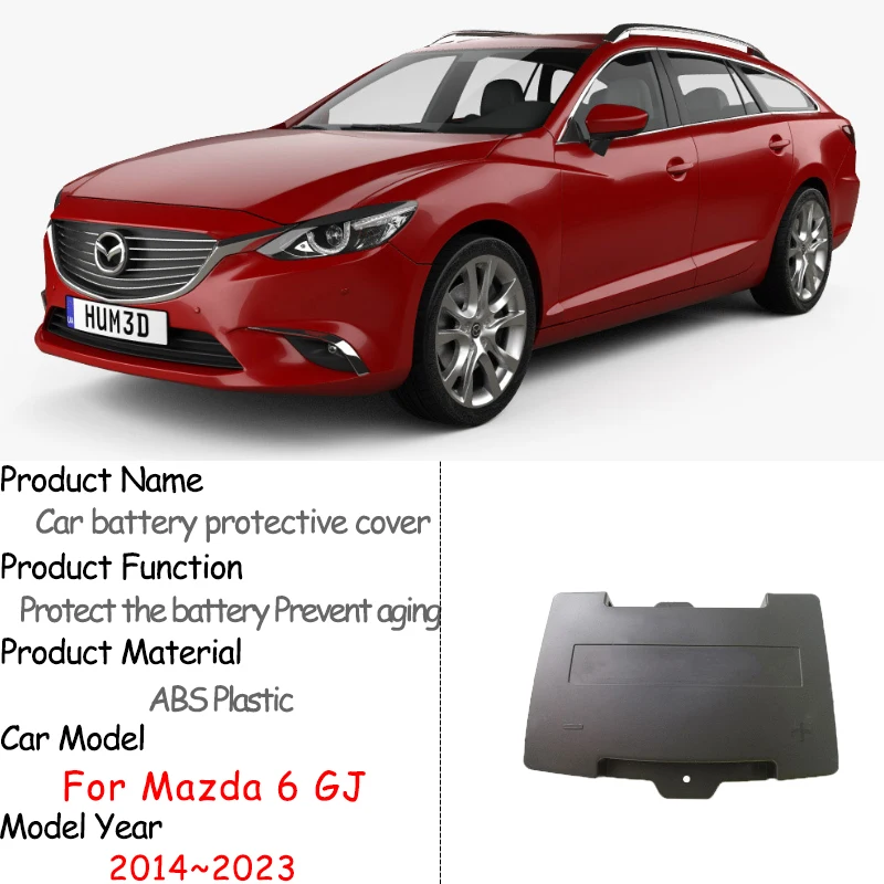 x1 Car Battery Cover For Mazda6 GJ Mazda 6 GJ1 GL 2014~2023  Flame Retardant Engine Protective Cover For Mazda Atenza 2015 2016