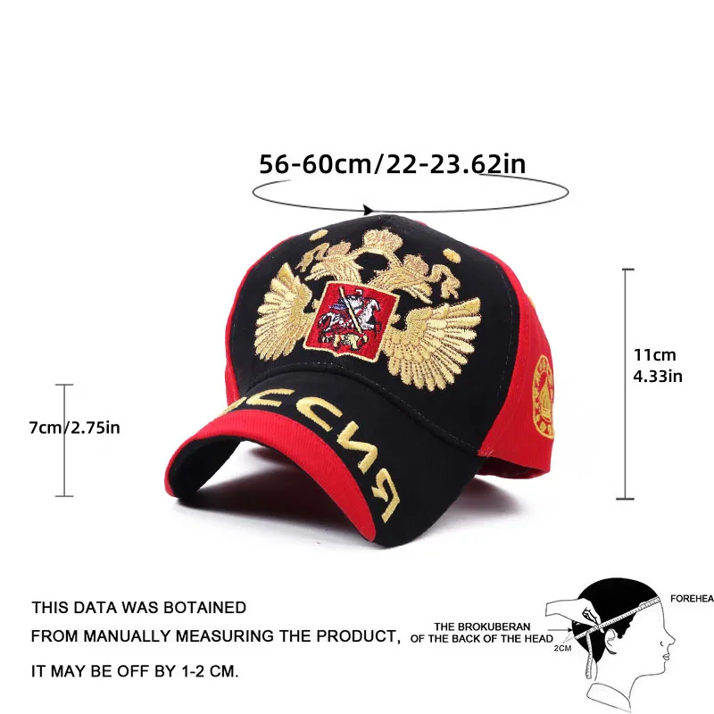 موضة جديدة سوتشي قبعة روسية 2022 روسيا Bosco قبعة بيسبول Snapback قبعة القبعة قبعة رياضية للرجل امرأة الهيب هوب بالجملة