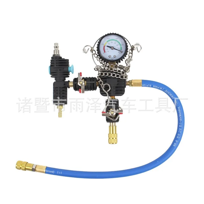 Vacuum Car Radiator Coolant Replacement Refill Tool with Gauge for Antifreeze Drain Fill Air Bleeding Universal Auto Kit