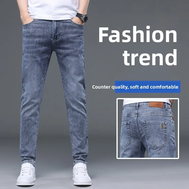Spring And Summer New Elastic Jeans Men's Light Luxury Business Slim Fit Small Feet Long Pants Quality Trendy Fashion Men's