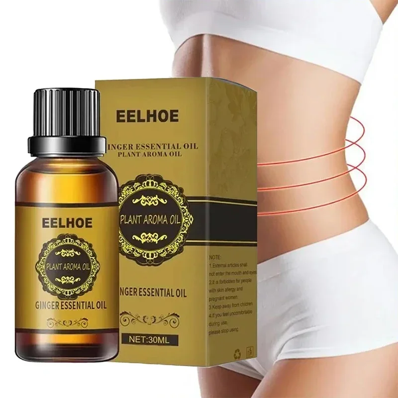 30ML Natural Ginger Slimming Oil Fast Absorb Extract Belly Drainage Relax Muscle Massage Body Shaping Essential Oil For Female
